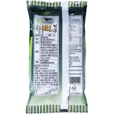 Sigol Seaweed Roasted With Olive Oil 3pack