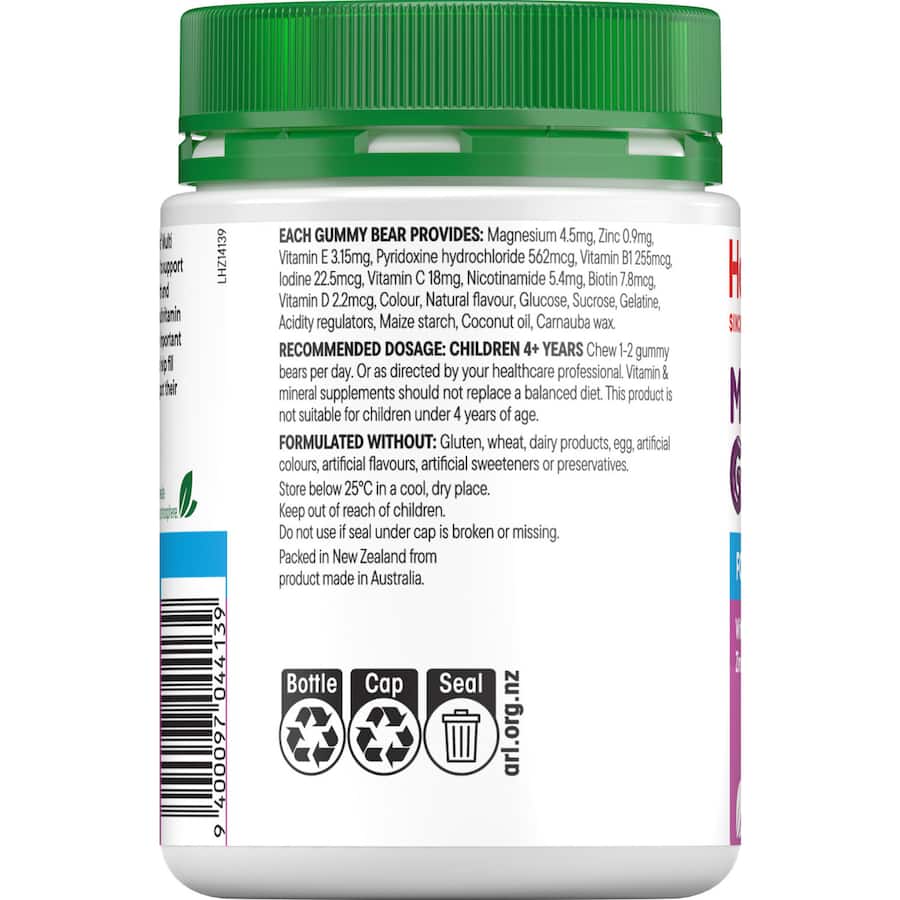 Healtheries Kids Multi Vitamins Gummies 90ea