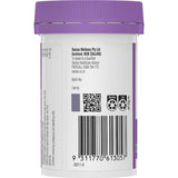Swisse Ultiboost Magnesium Plus Sleep  60ea