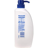 Head & Shoulders 2 In 1 Shampoo & Conditioner Smooth & Silky 750mL