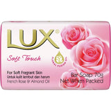 Lux Bar Soap Soft Touch 1ea