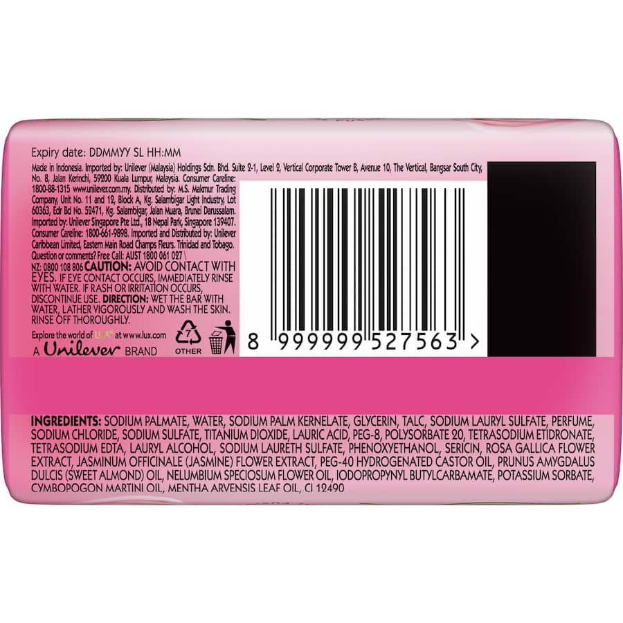 Lux Bar Soap Soft Touch 1ea