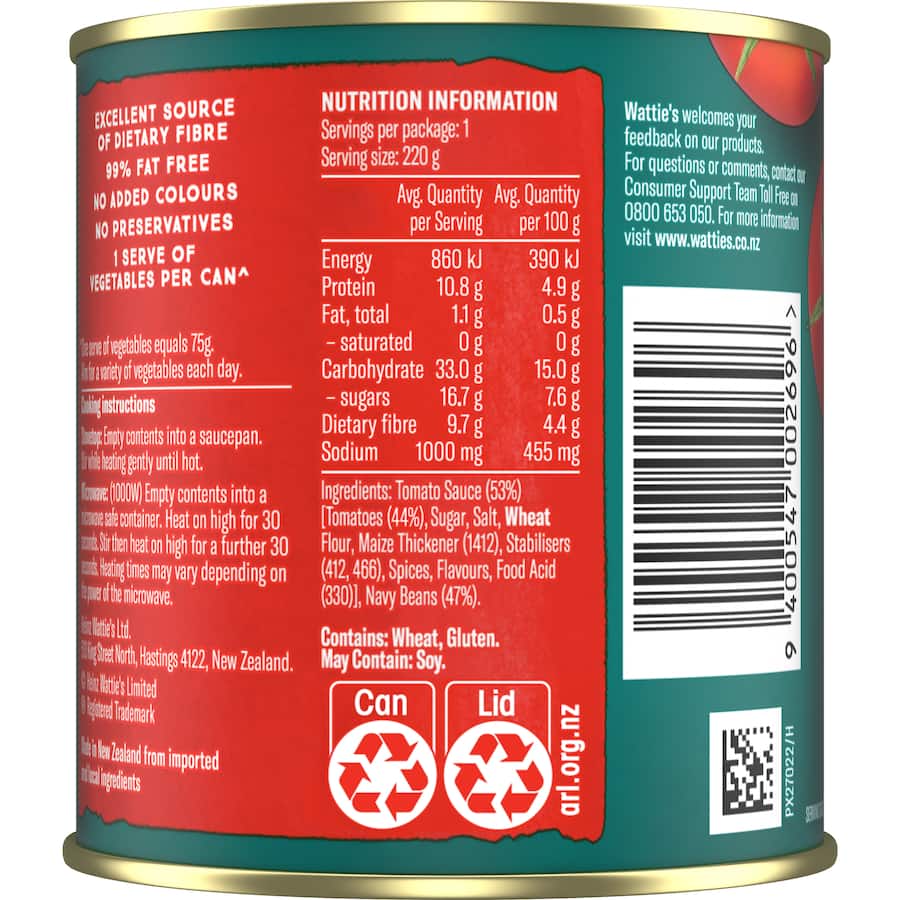 Watties Baked Beanz  Can 220g