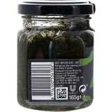 Colmans Mint Sauce  165g
