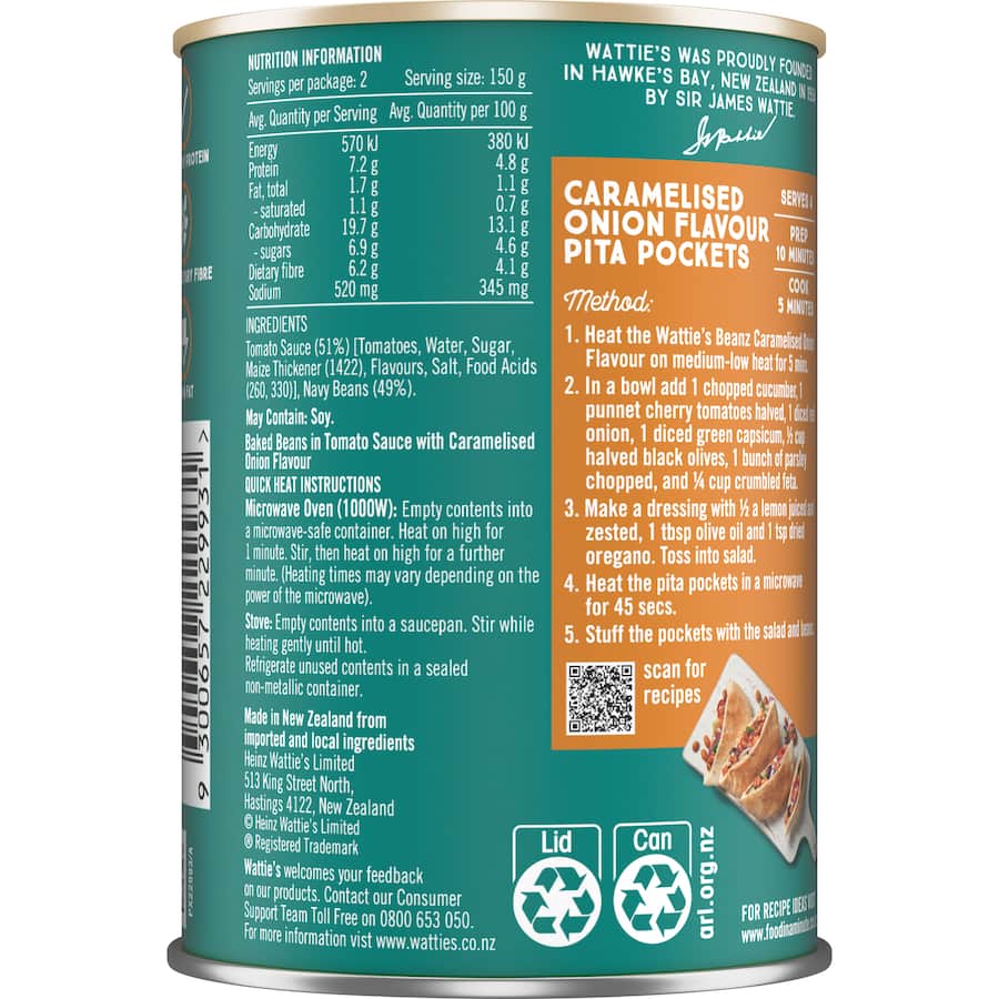 Watties Beanz Baked Beans Caramelised Onion Can 300g