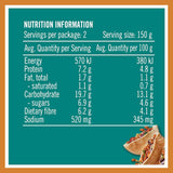 Watties Beanz Baked Beans Caramelised Onion Can 300g