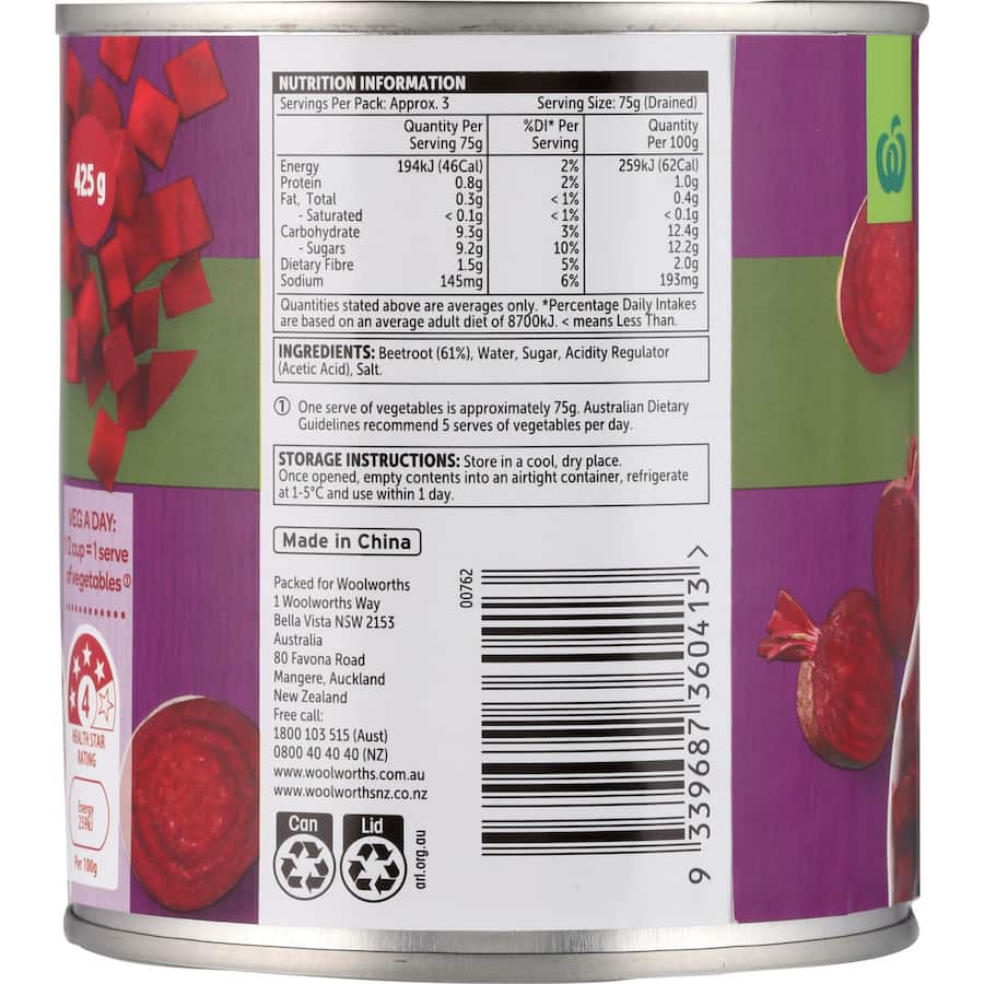 Woolworths Beetroot Diced 425g