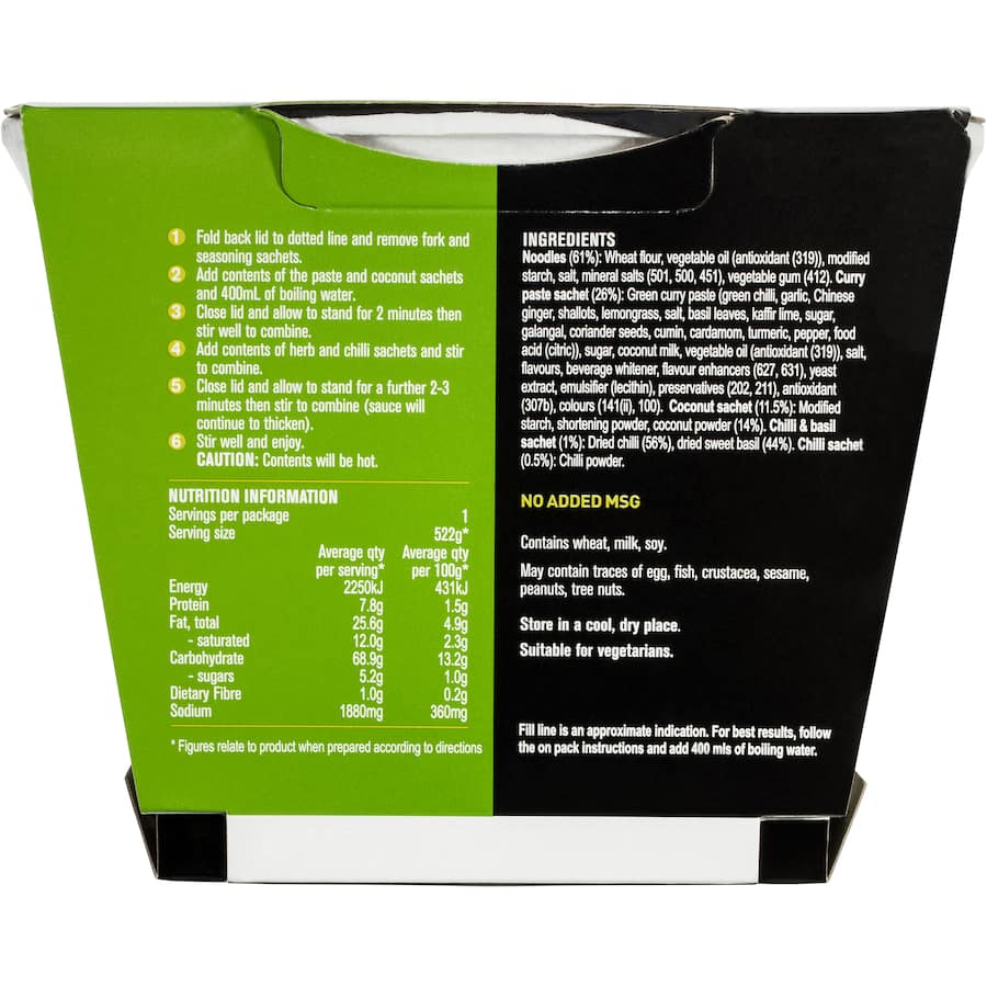 Suimin Instant Noodles Thai Green Curry Box 122g