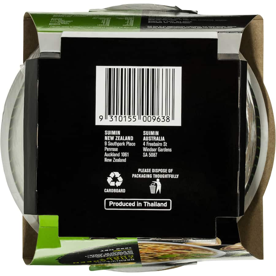 Suimin Instant Noodles Thai Green Curry Box 122g