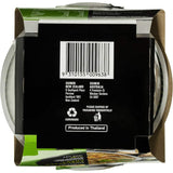 Suimin Instant Noodles Thai Green Curry Box 122g