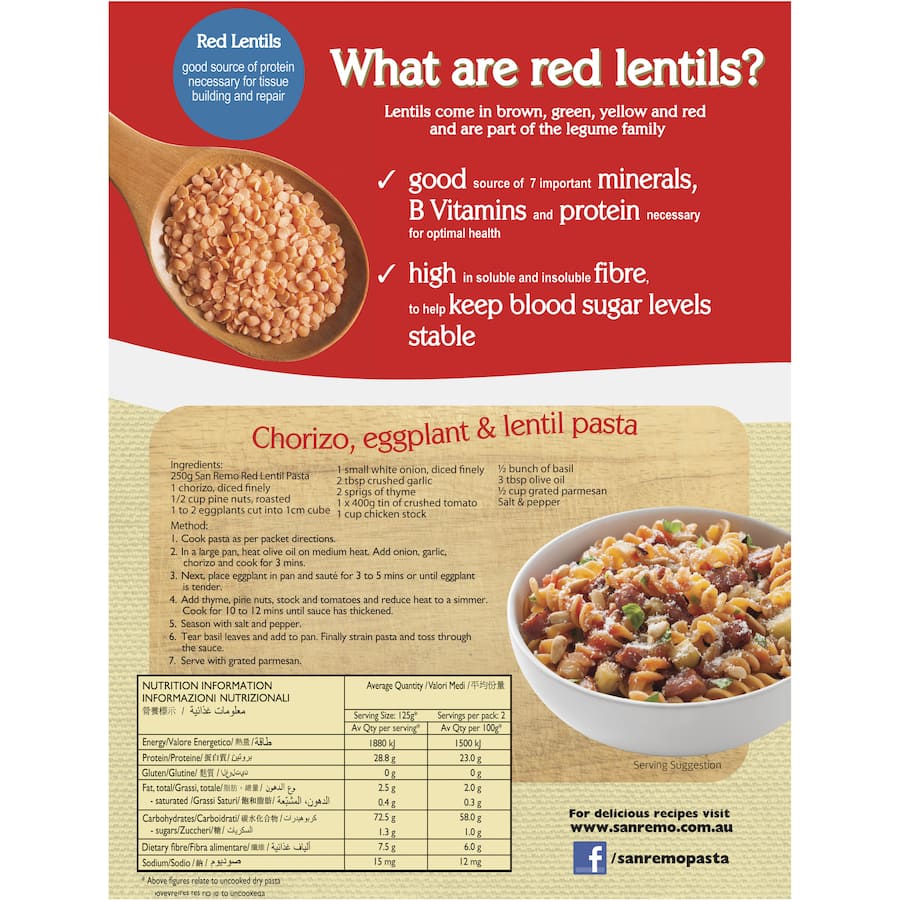 San Remo Pulse Pasta Gluten Free Pasta Spirals Red Lentils 250g