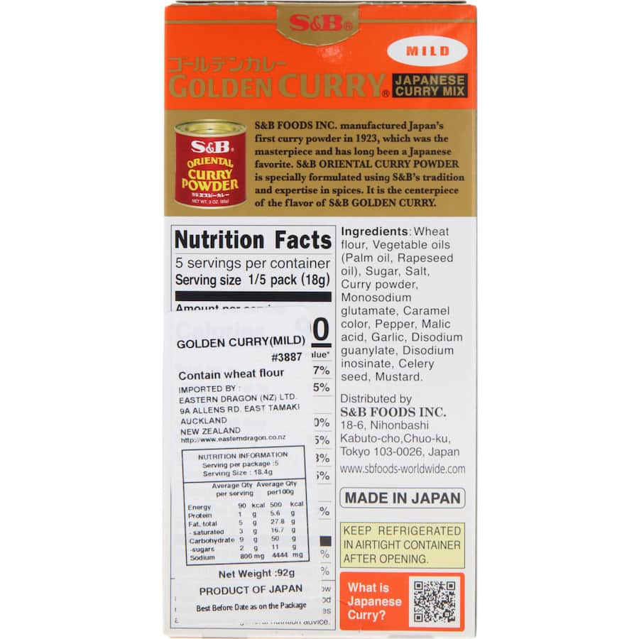 S & B Sauce Mix Mild Golden Curry Box 92g