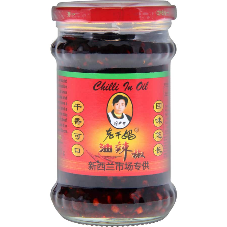 Laoganma Chilli In Oil  Jar 210g