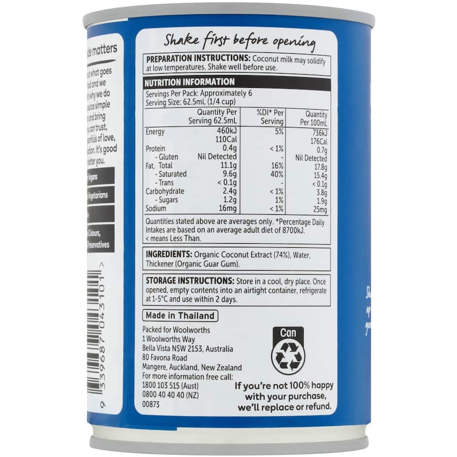 Macro Organic Coconut Milk  Tear tab can 400mL