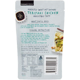Passage To Asia Stir Fry Sauce Teriyaki Chicken Packet 200g