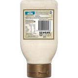 Heinz Seriously Good Tartare Sauce Squeezy Squeeze bottle 295mL