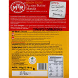 Mtr Ready Meal Paneer Butter Masala Box 300g