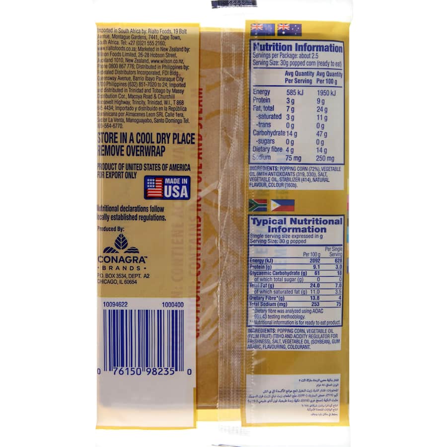 Act I I Microwave Popcorn Butter Lovers 85g