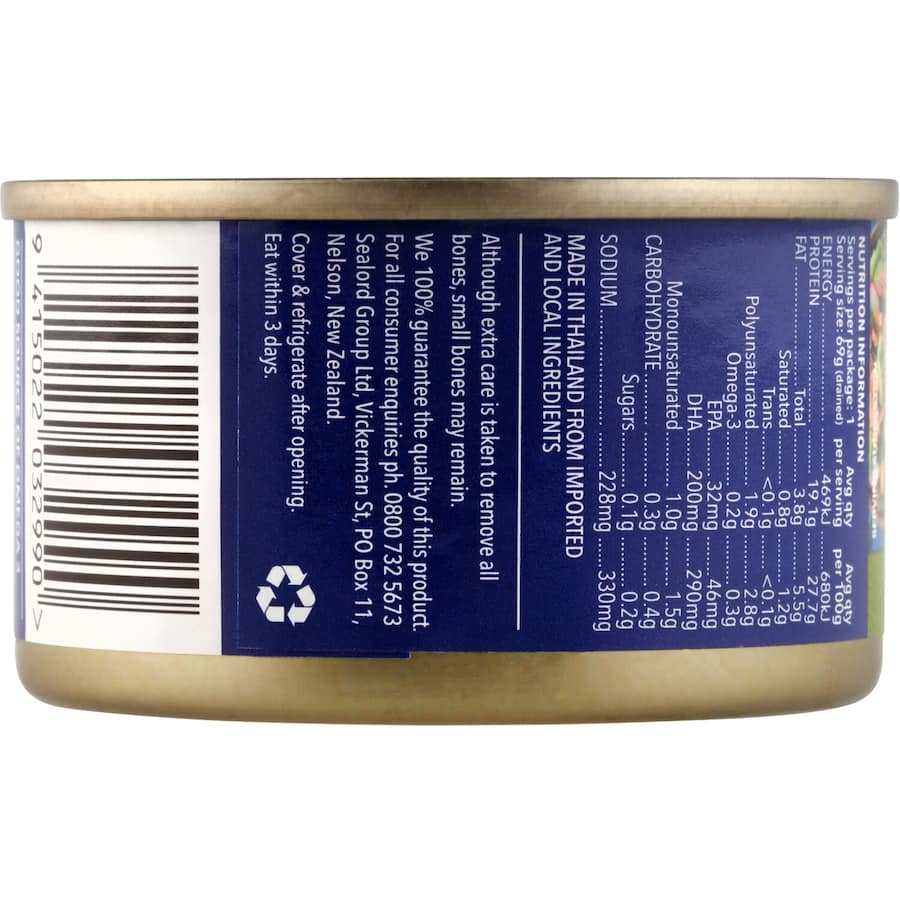 Sealord Tuna Chunk Style In Oil Tear tab can 95g