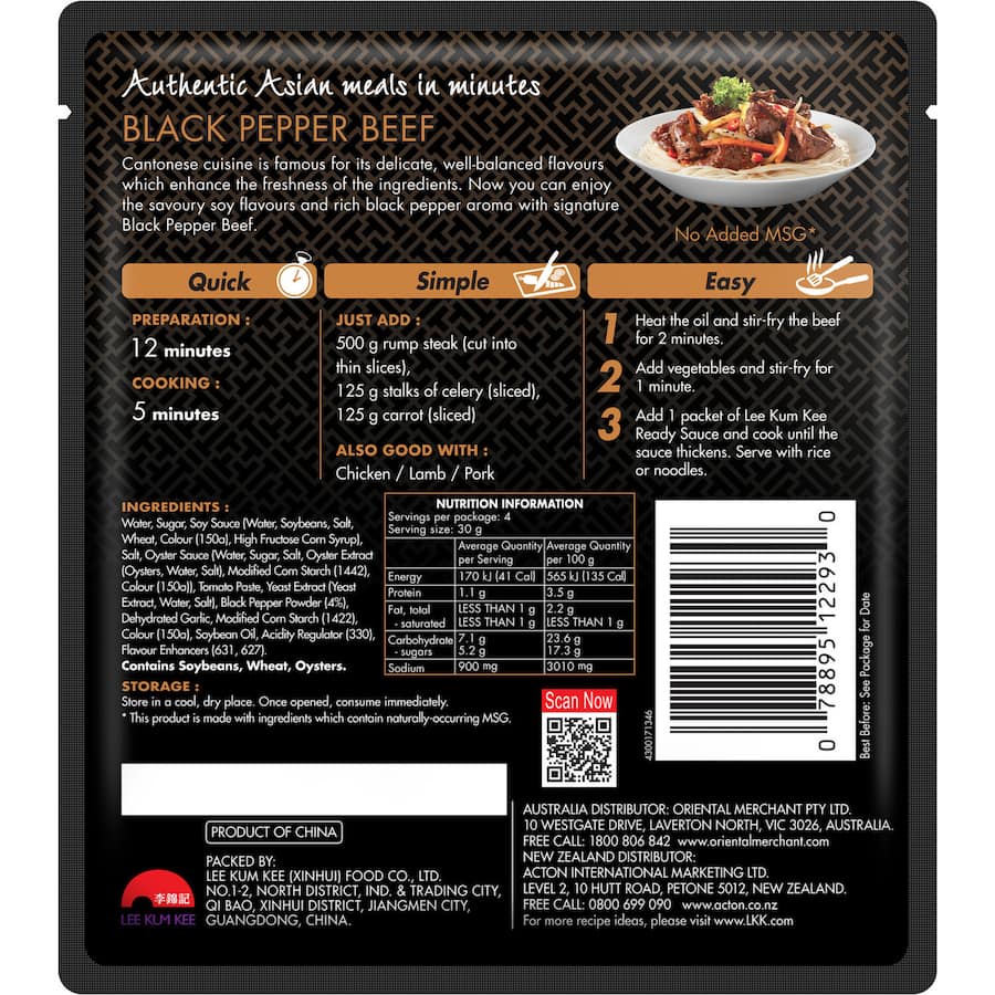 Lee Kum Kee Ready Sauce Black Pepper Beef 120g