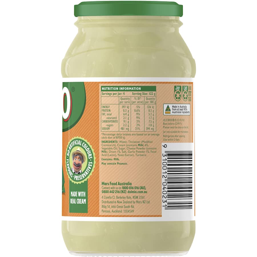 Dolmio Pasta Sauce Bechamel Lasagne 490g
