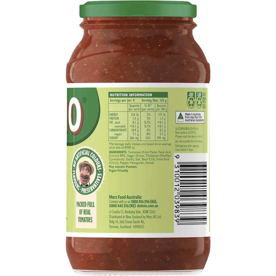 Dolmio Traditional Recipe Pasta Sauce Basil 500g