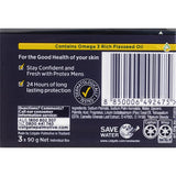 Protex Mens Antibacterial Bar Soap Sport Value Pack 90g bars 3pack