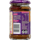 Pataks Curry Paste Madras Hot Jar 283g