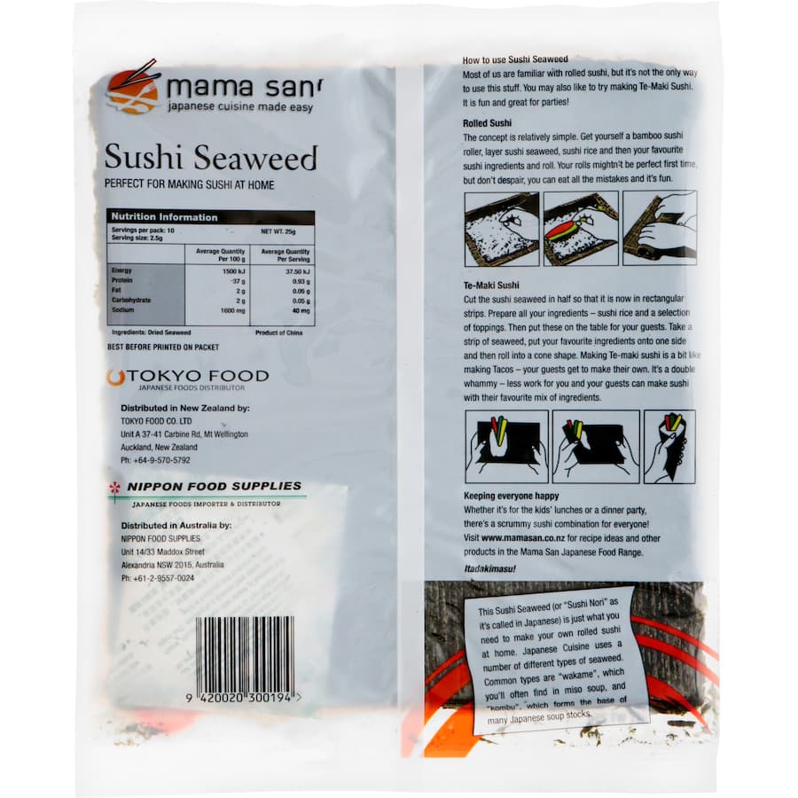 Mama San Sushi Seaweed  Packet 25g