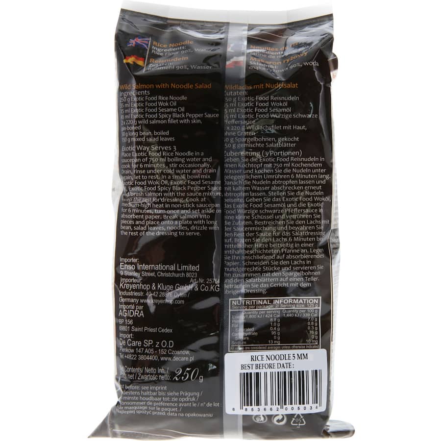 Exotic Food Rice Noodle 5mm Packet 250g