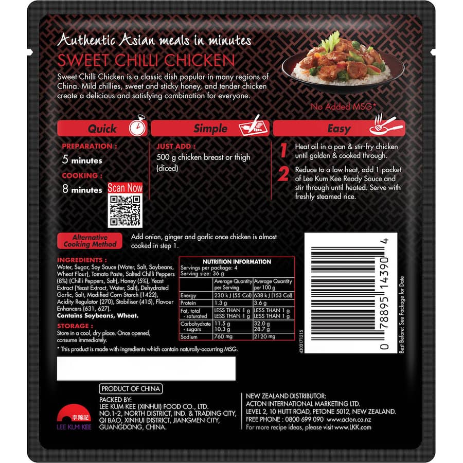 Lee Kum Kee Ready Sauce Recipe Base Sweet Chilli Chicken 145g