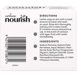 Earthwise Nourish Soap Coconut & Gardenia 90g bars 3pack