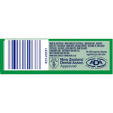 Wrigleys Extra Chewing Gum Spearmint 10pce