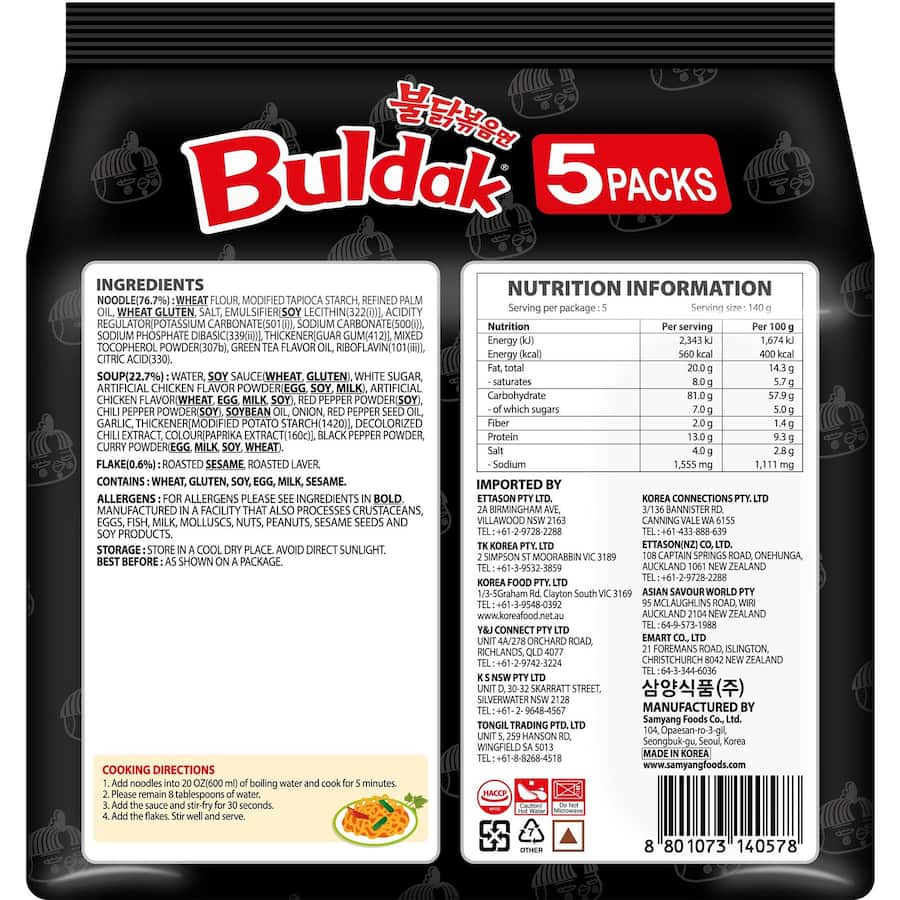 Samyang Ramen Noodles Hot Chicken Original 5pk 700g