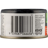 Woolworths Tuna Tom Yum Tear tab can 95g