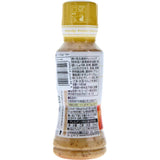 Kewpie Dressing Deep Roasted Sesame Bottle 180mL