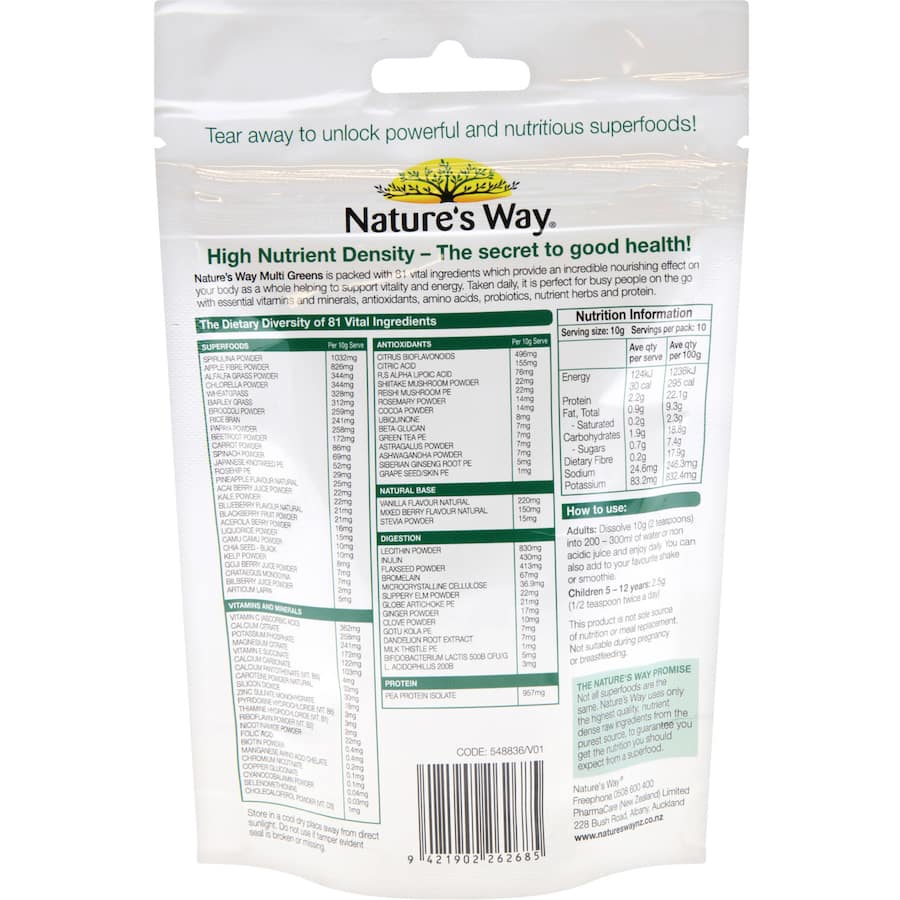 Natures Way Super Foods Multi Greens Powder  100g