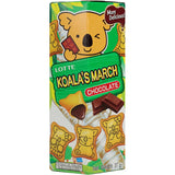 Lotte Koala's March Biscuits Chocolate Filled Box 37g