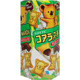 Lotte Koala's March Biscuits Chocolate Filled Box 37g