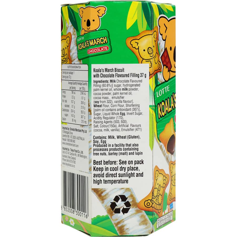 Lotte Koala's March Biscuits Chocolate Filled Box 37g