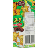 Lotte Koala's March Biscuits Chocolate Filled Box 37g