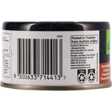 Woolworths Tuna Smoked Tear tab can 95g