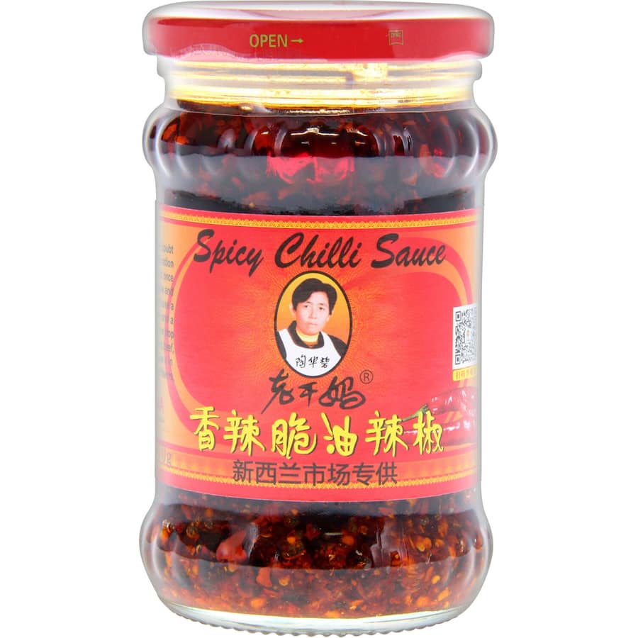 Laoganma Spicy Chilli Sauce  Jar 210g