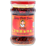 Laoganma Spicy Chilli Sauce  Jar 210g