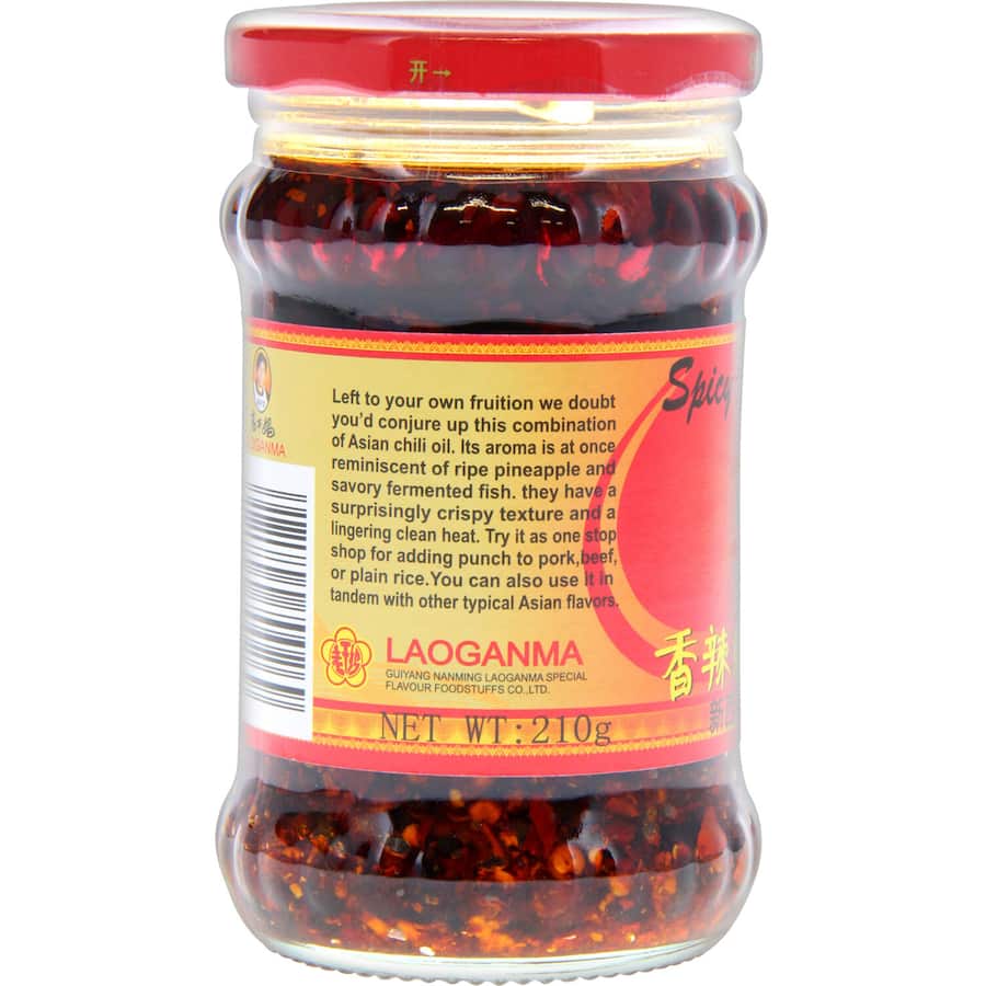 Laoganma Spicy Chilli Sauce  Jar 210g