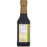 Lee Kum Kee Soy Sauce Gluten Free 250mL