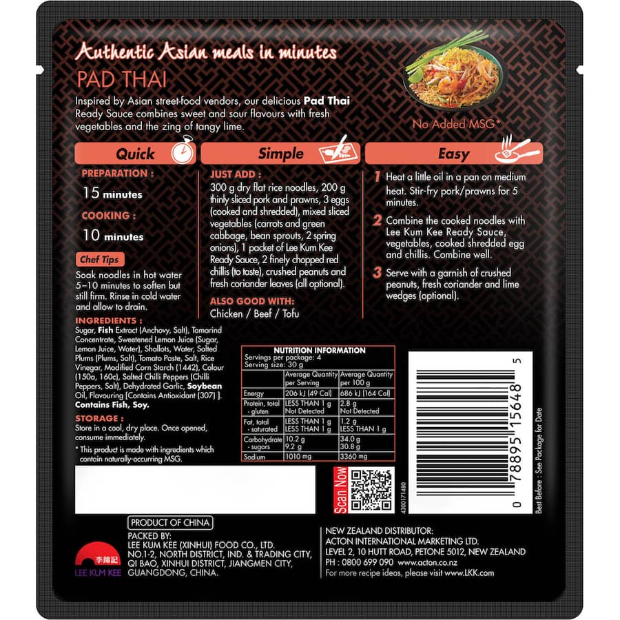 Lee Kum Kee Recipe Base Pad Thai 120g