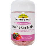 Nature's Way Adult Vita Gummies Hair, Skin & Nails 60ea