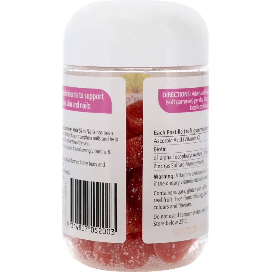 Nature's Way Adult Vita Gummies Hair, Skin & Nails 60ea