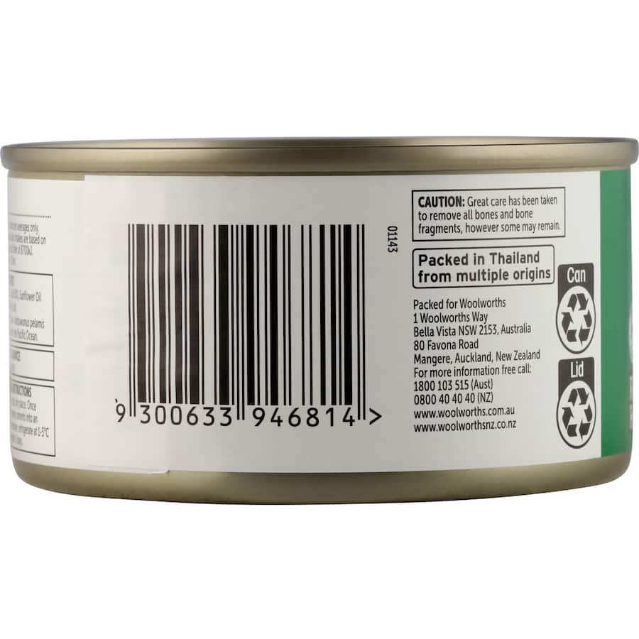 Essentials Tuna Chunks In Oil Tear tab can 185g